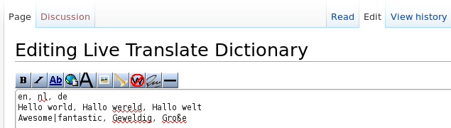 Editing the special words dictionary works just like editing any other page.